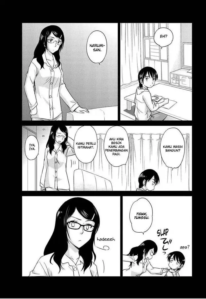 image-komik-kono-onee-san-wa-fiction-desu-chapter-47-15/28