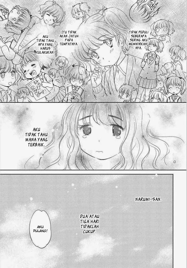 image-komik-kono-onee-san-wa-fiction-desu-chapter-47-25/28