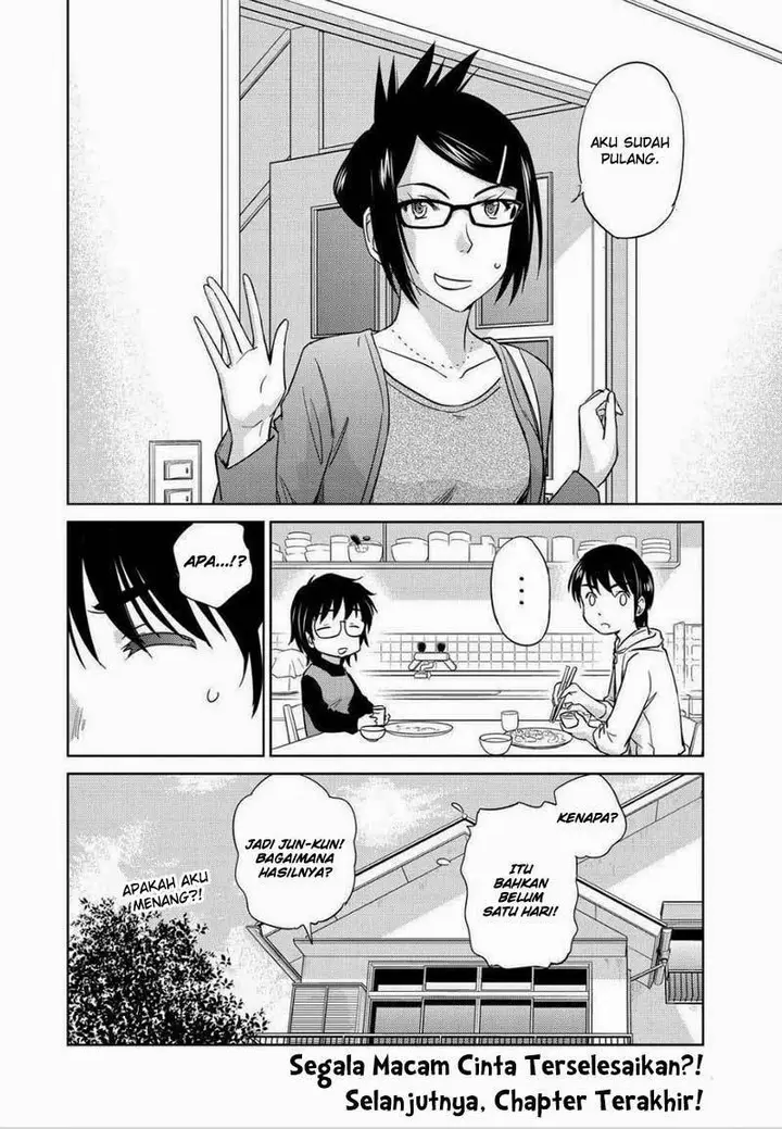image-komik-kono-onee-san-wa-fiction-desu-chapter-47-26/28