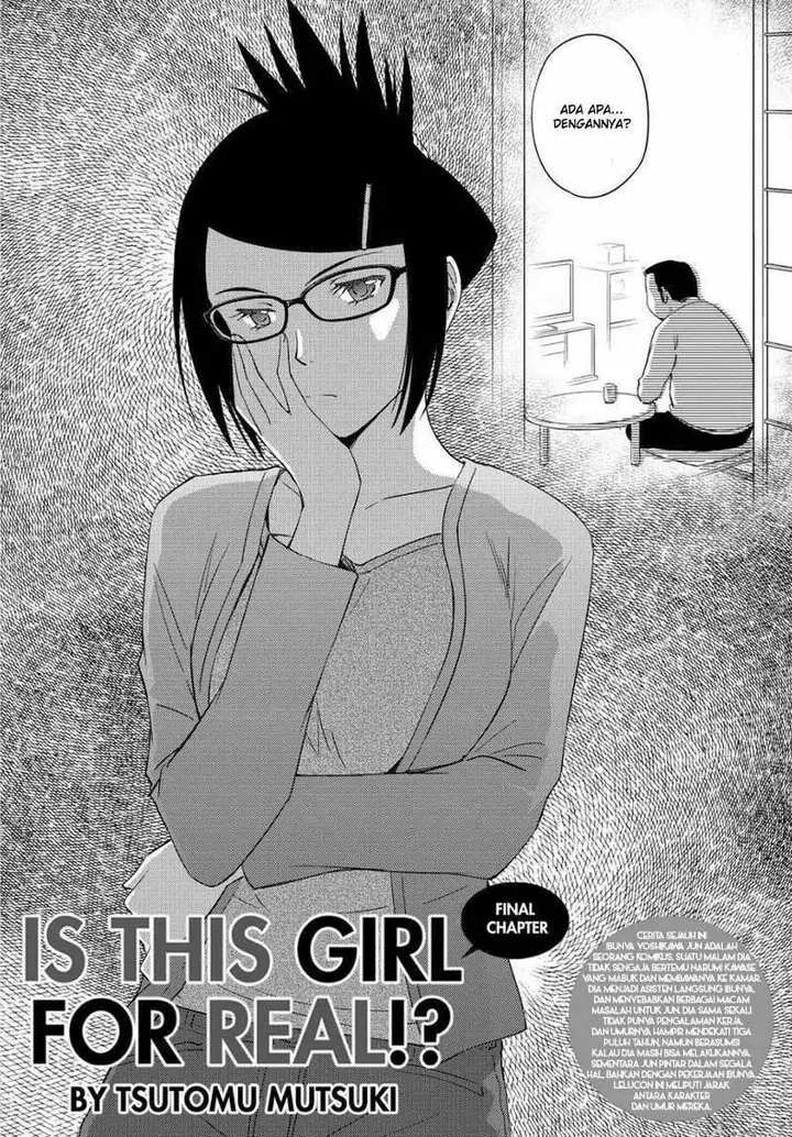 image-komik-kono-onee-san-wa-fiction-desu-chapter-48-end-2/31