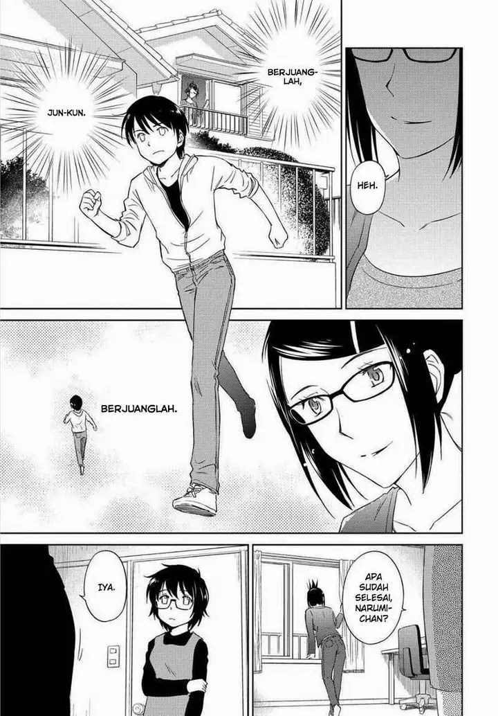 image-komik-kono-onee-san-wa-fiction-desu-chapter-48-end-14/31