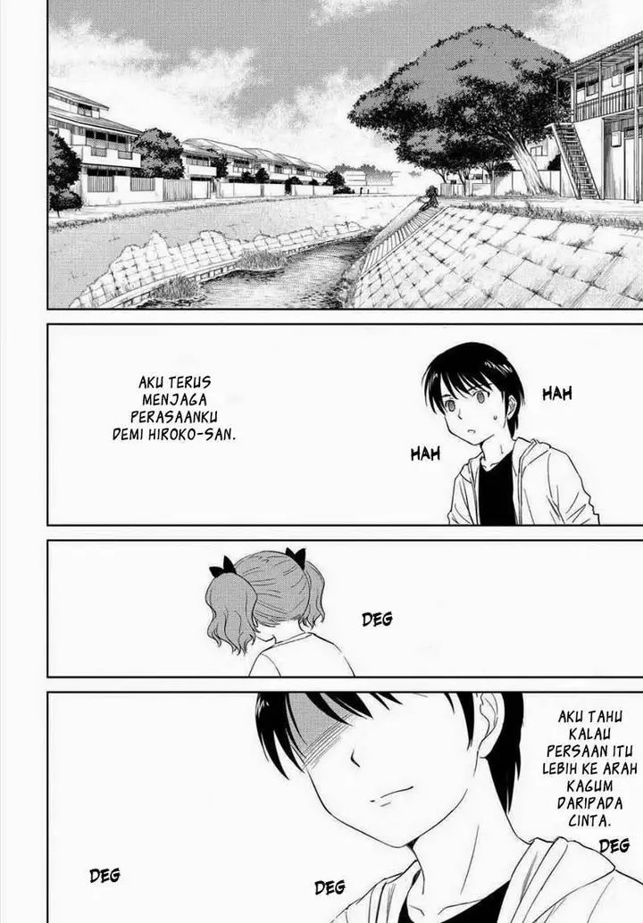 image-komik-kono-onee-san-wa-fiction-desu-chapter-48-end-17/31