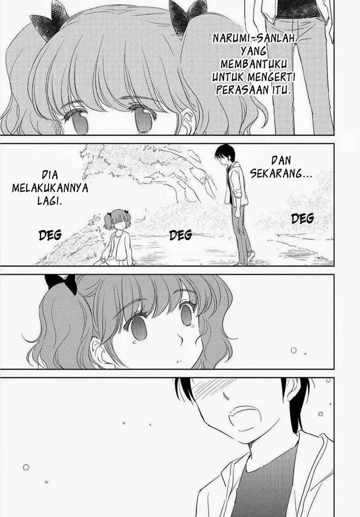 image-komik-kono-onee-san-wa-fiction-desu-chapter-48-end-18/31