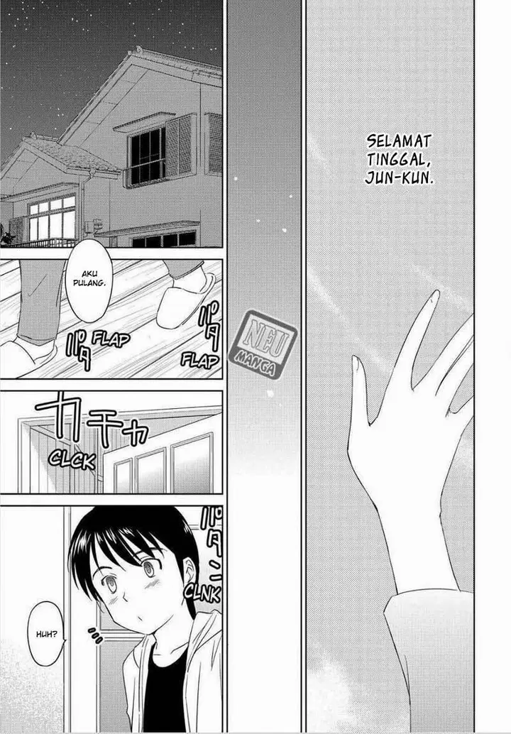 image-komik-kono-onee-san-wa-fiction-desu-chapter-48-end-20/31