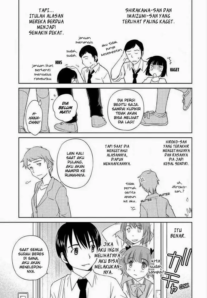 image-komik-kono-onee-san-wa-fiction-desu-chapter-48-end-24/31