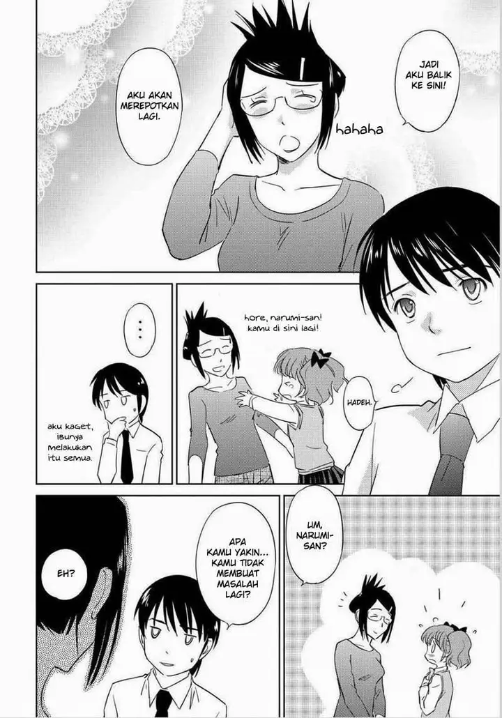 image-komik-kono-onee-san-wa-fiction-desu-chapter-48-end-27/31