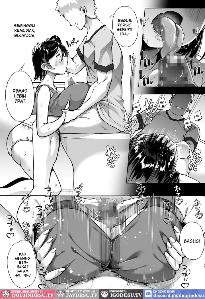 image-komik-kono-onii-chan-nani-ka-okashii-chapter-01-10/74