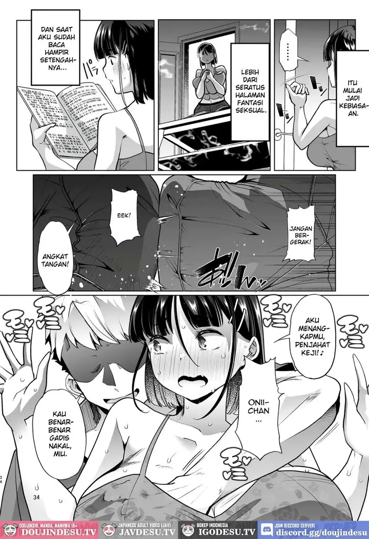 image-komik-kono-onii-chan-nani-ka-okashii-chapter-01-33/74