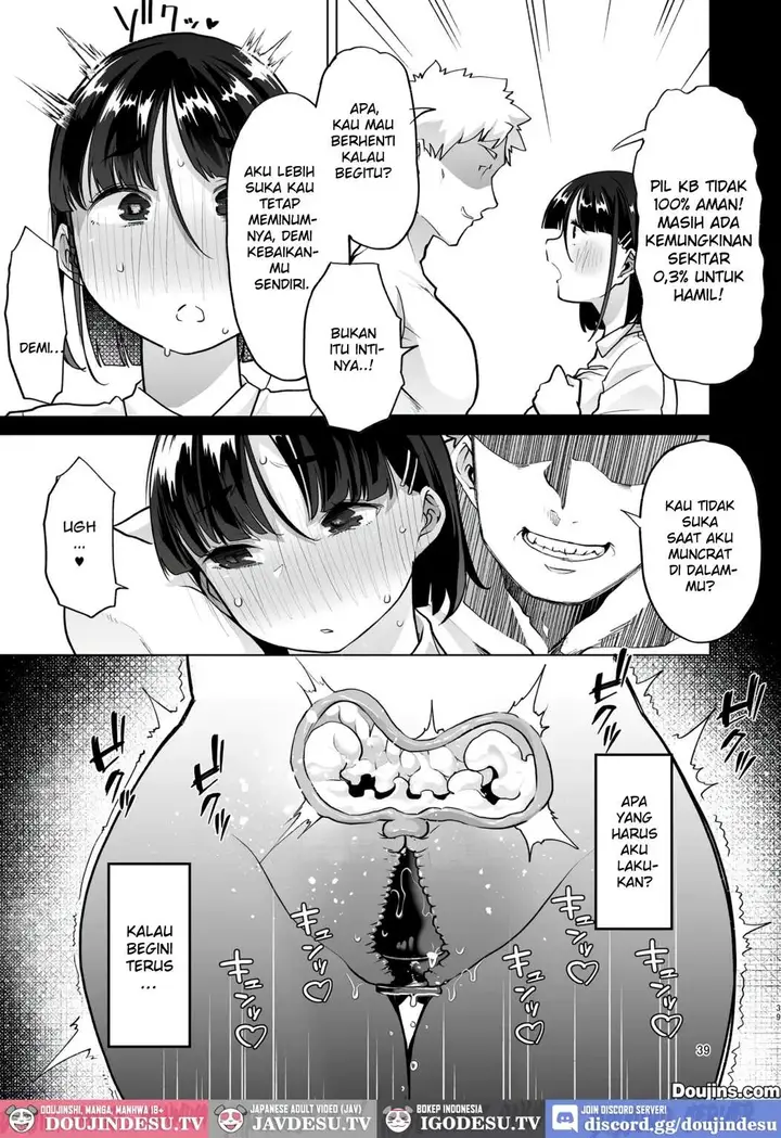 image-komik-kono-onii-chan-nani-ka-okashii-chapter-01-38/74