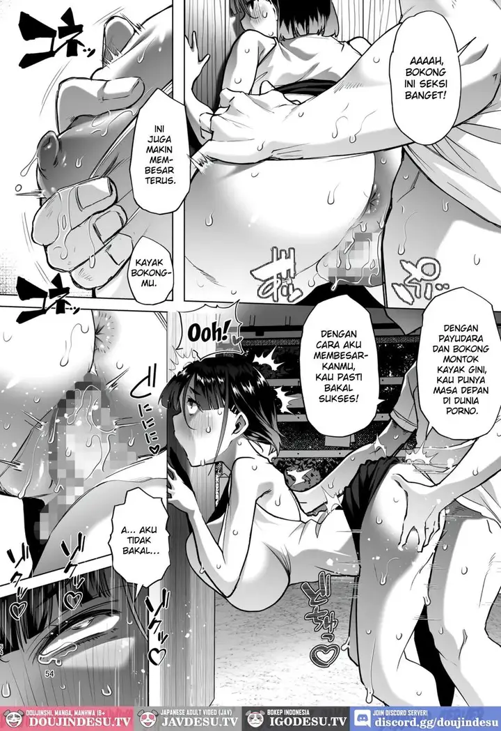 image-komik-kono-onii-chan-nani-ka-okashii-chapter-01-53/74