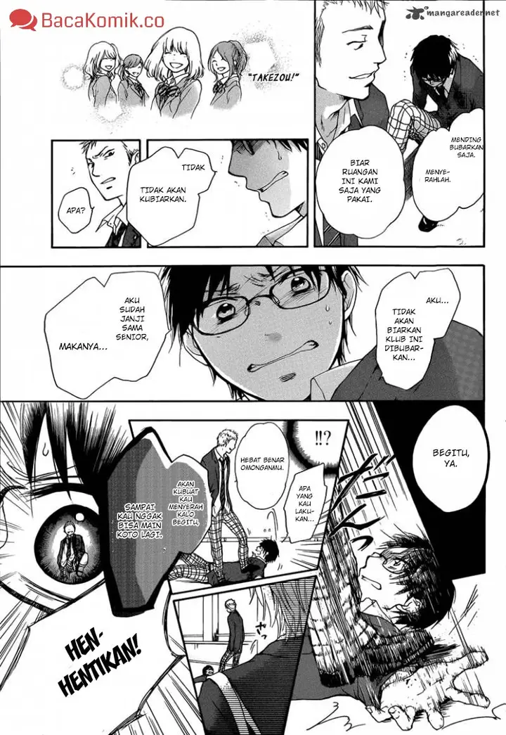 image-komik-kono-oto-tomare-chapter-1-19/77