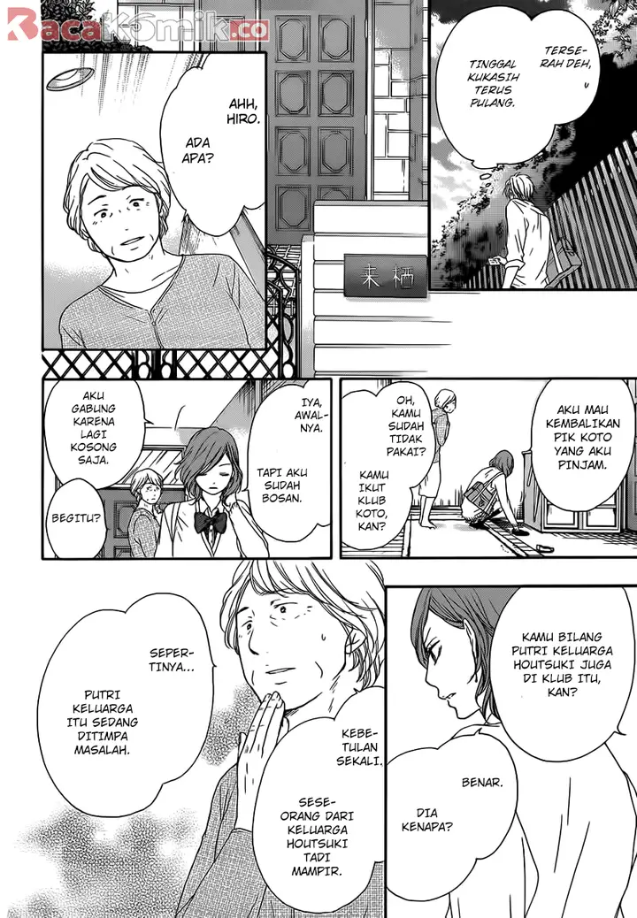 image-komik-kono-oto-tomare-chapter-10-43/47