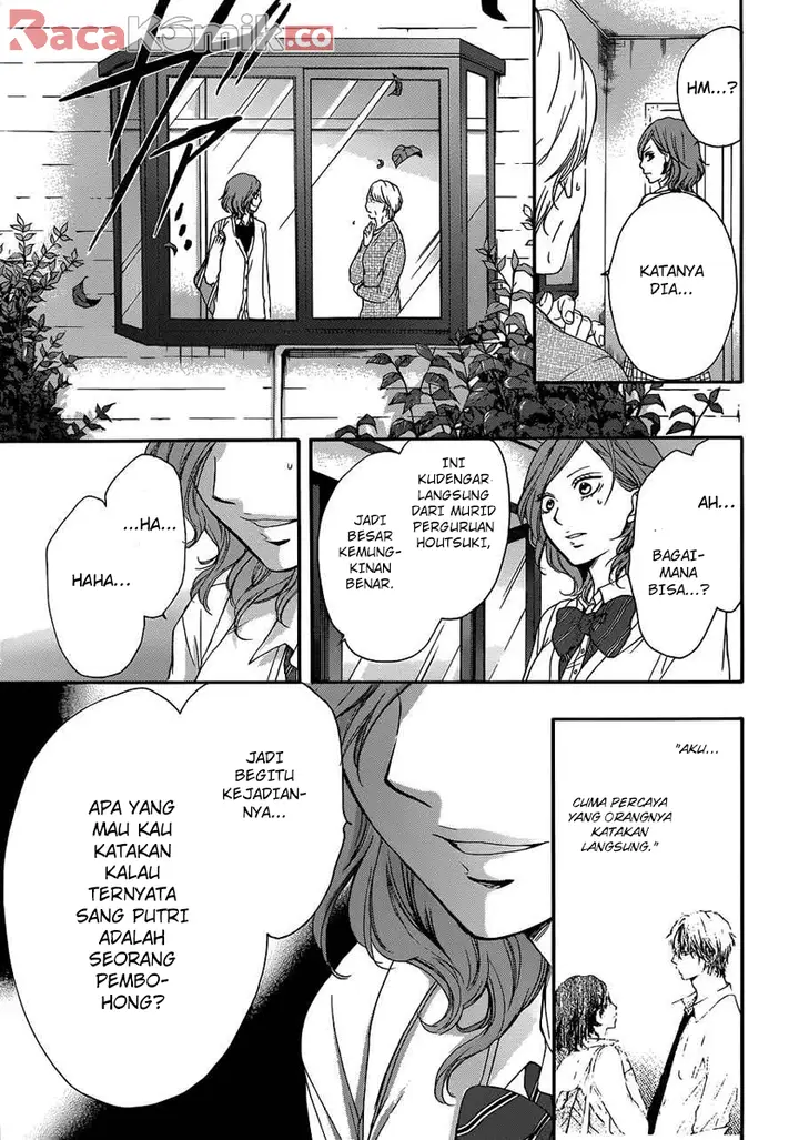image-komik-kono-oto-tomare-chapter-10-44/47