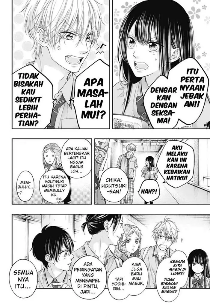 image-komik-kono-oto-tomare-chapter-100-7/37
