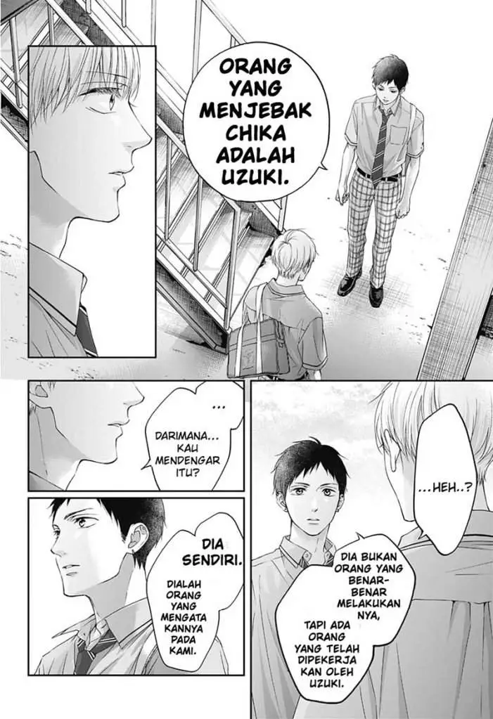 image-komik-kono-oto-tomare-chapter-100-21/37
