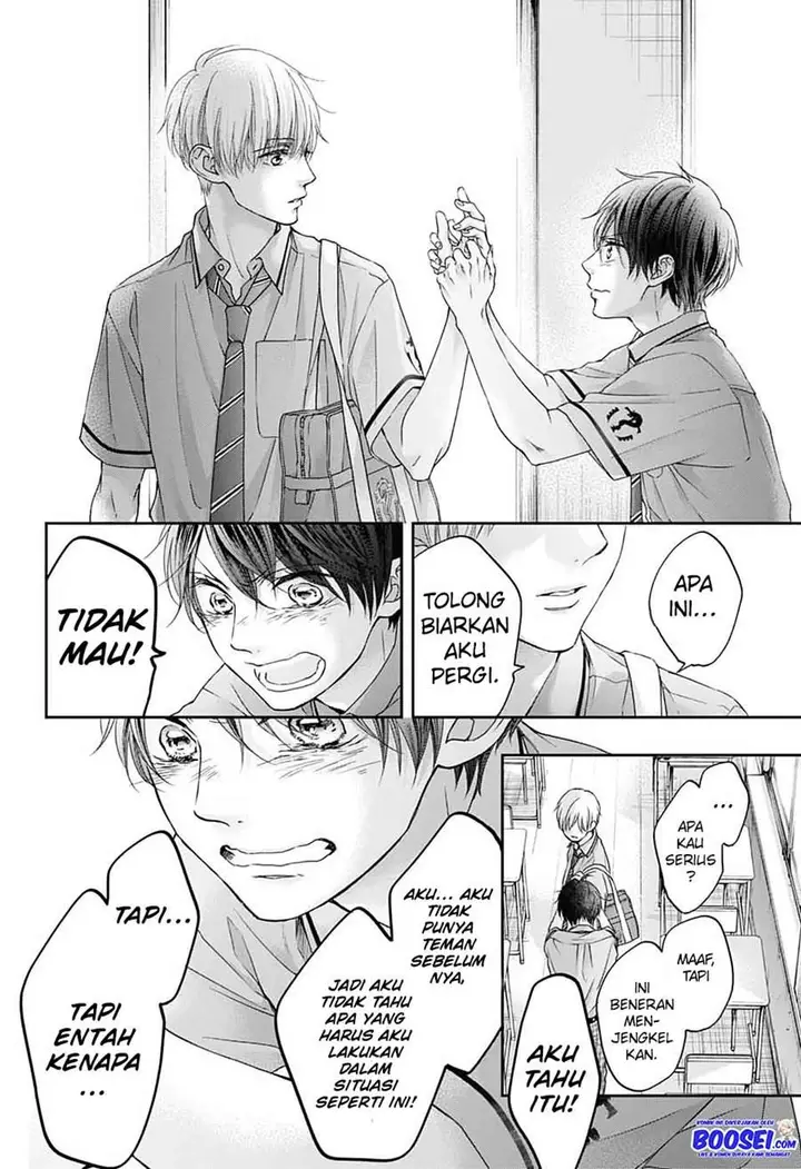 image-komik-kono-oto-tomare-chapter-101-24/38