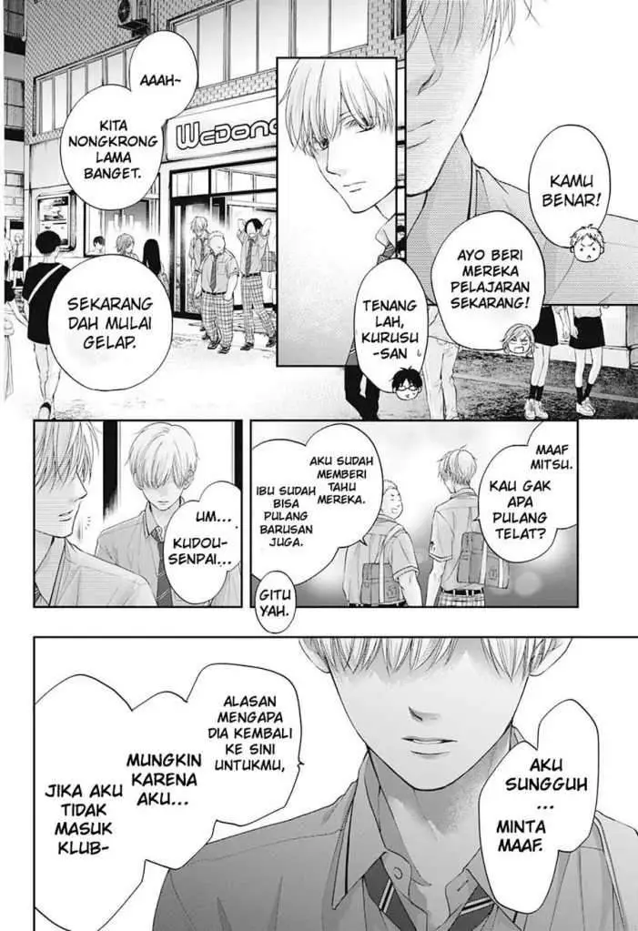 image-komik-kono-oto-tomare-chapter-102-30/40