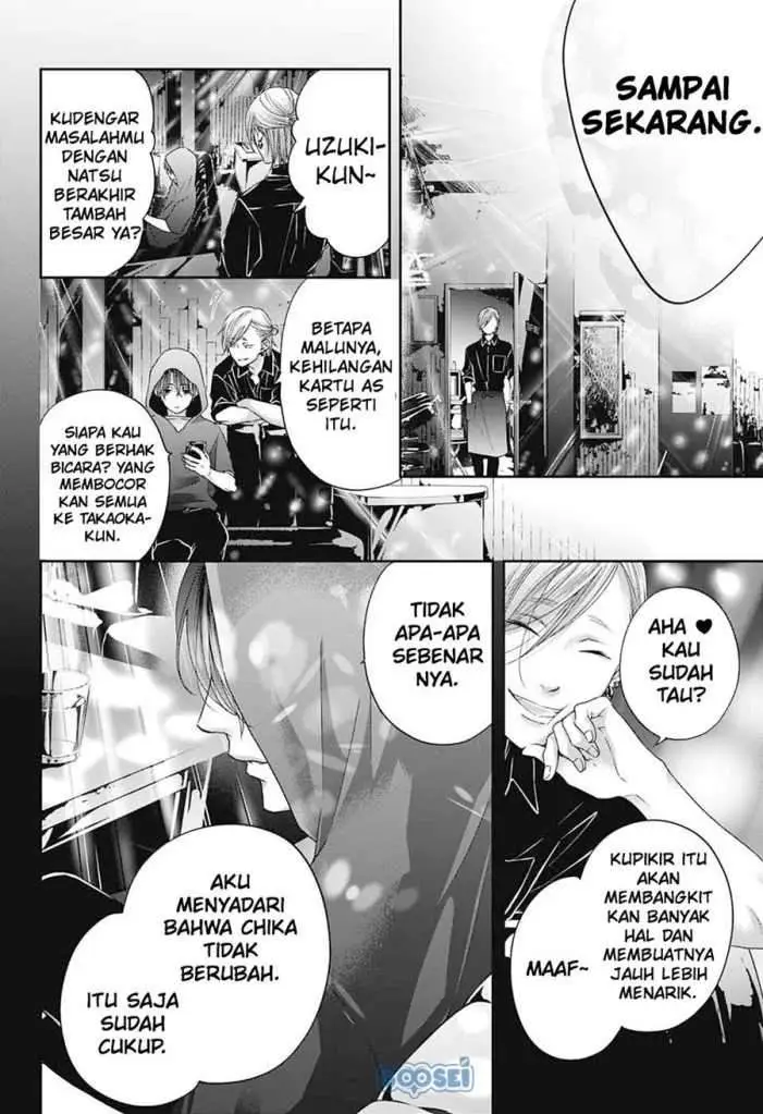image-komik-kono-oto-tomare-chapter-102-36/40