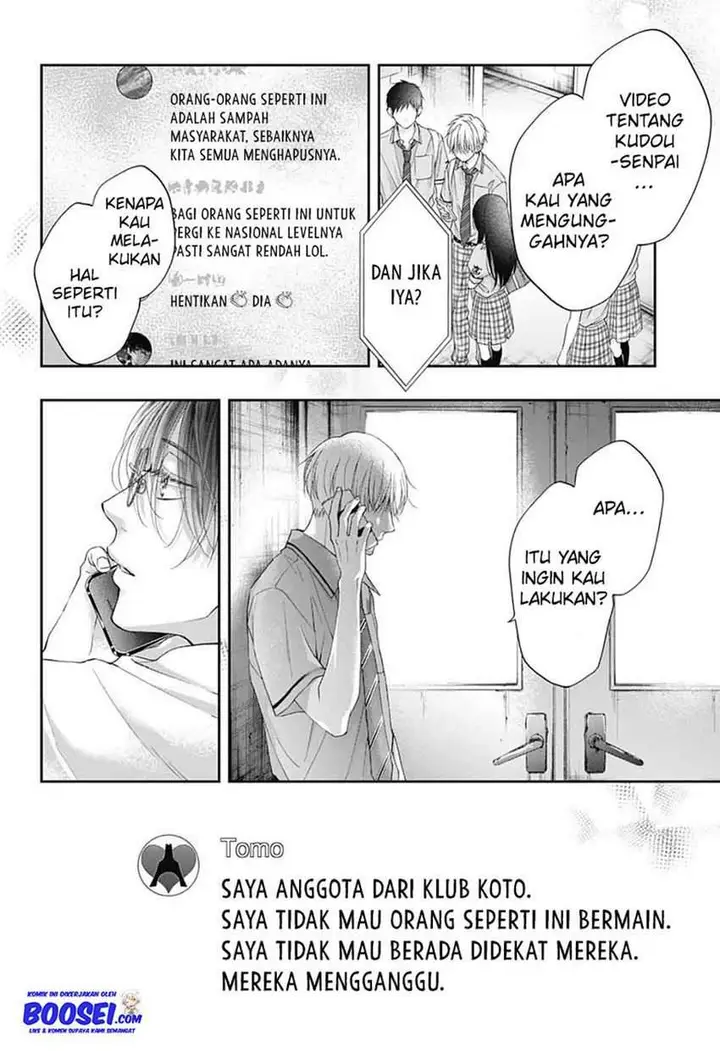 image-komik-kono-oto-tomare-chapter-103-23/39