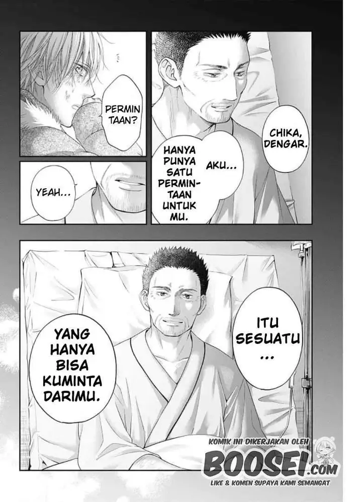 image-komik-kono-oto-tomare-chapter-104-5/39