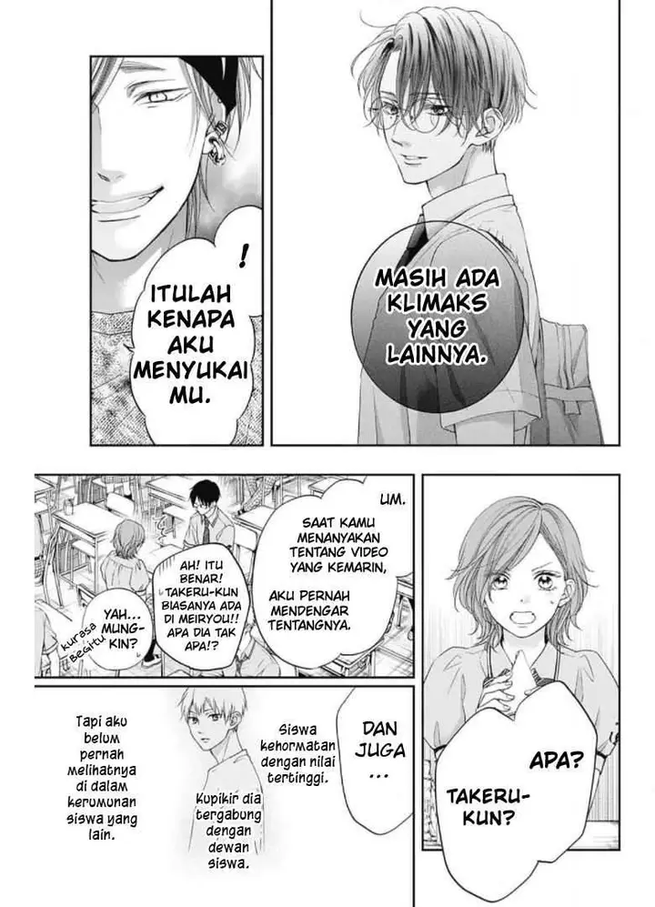 image-komik-kono-oto-tomare-chapter-104-26/39