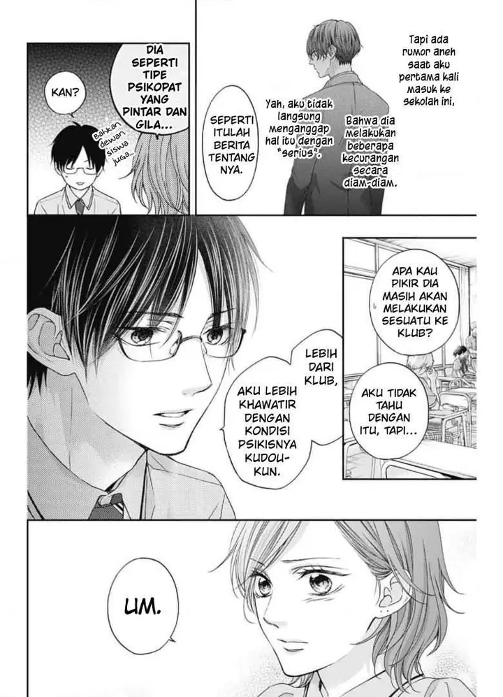image-komik-kono-oto-tomare-chapter-104-27/39
