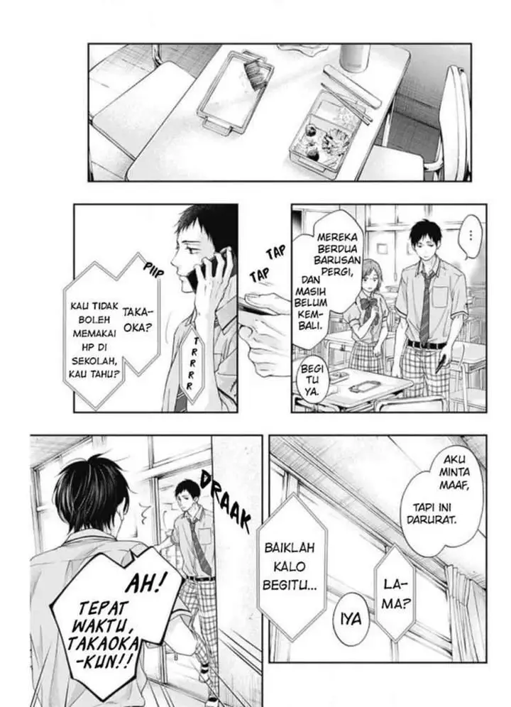 image-komik-kono-oto-tomare-chapter-105-20/53