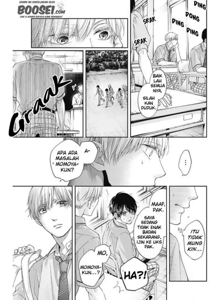 image-komik-kono-oto-tomare-chapter-105-24/53
