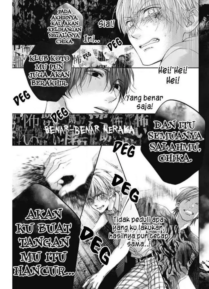 image-komik-kono-oto-tomare-chapter-105-46/53