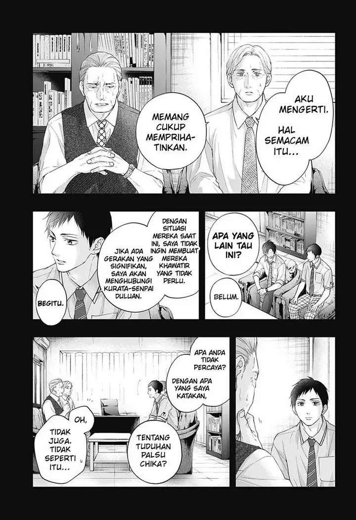 image-komik-kono-oto-tomare-chapter-108-10/38