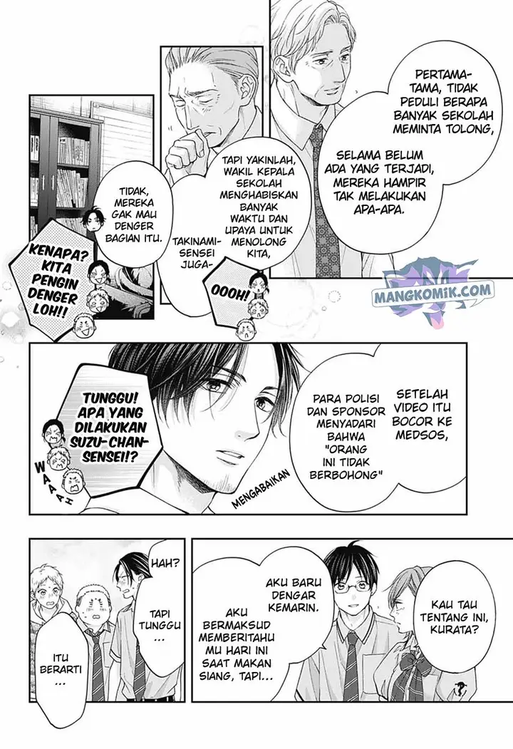image-komik-kono-oto-tomare-chapter-108-15/38