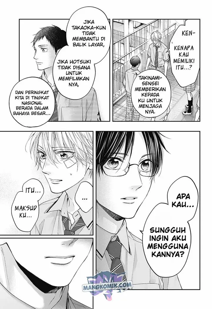 image-komik-kono-oto-tomare-chapter-108-27/38