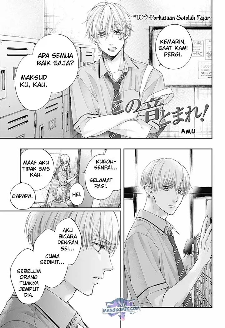 image-komik-kono-oto-tomare-chapter-109-1/37