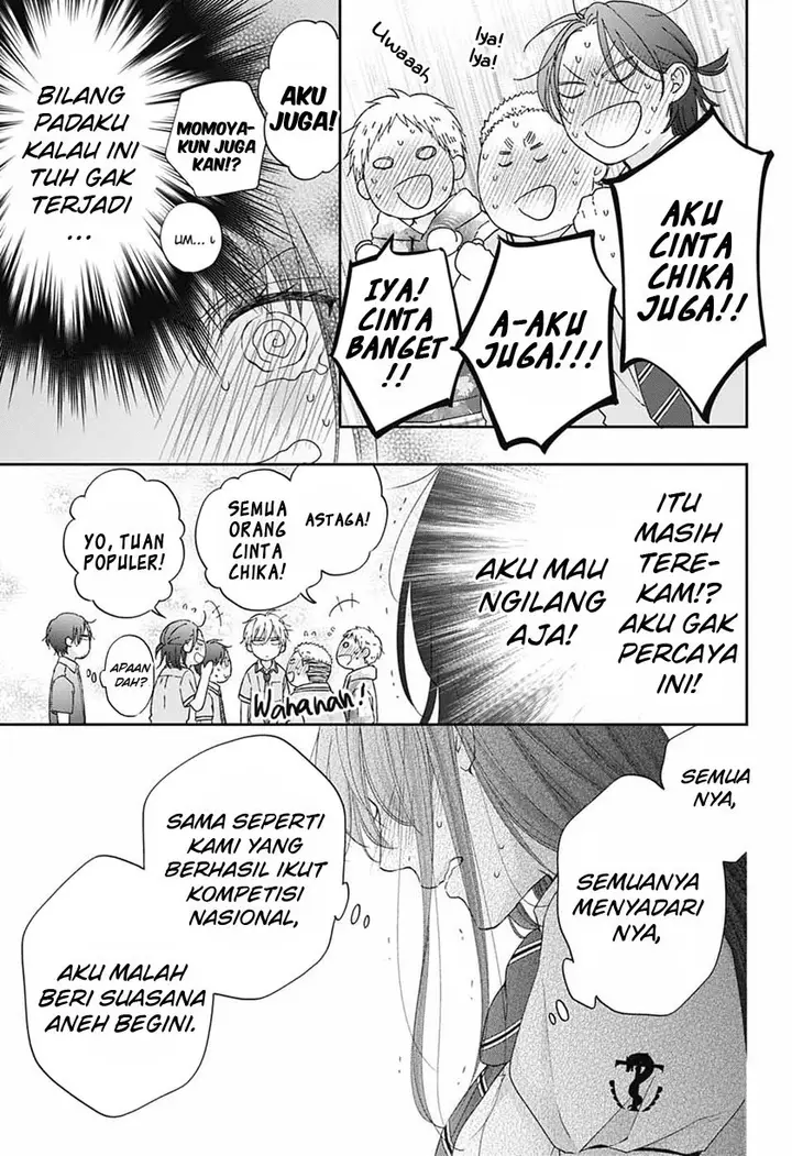image-komik-kono-oto-tomare-chapter-109-29/37