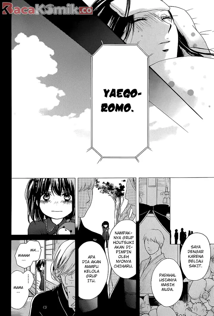 image-komik-kono-oto-tomare-chapter-11-13/46