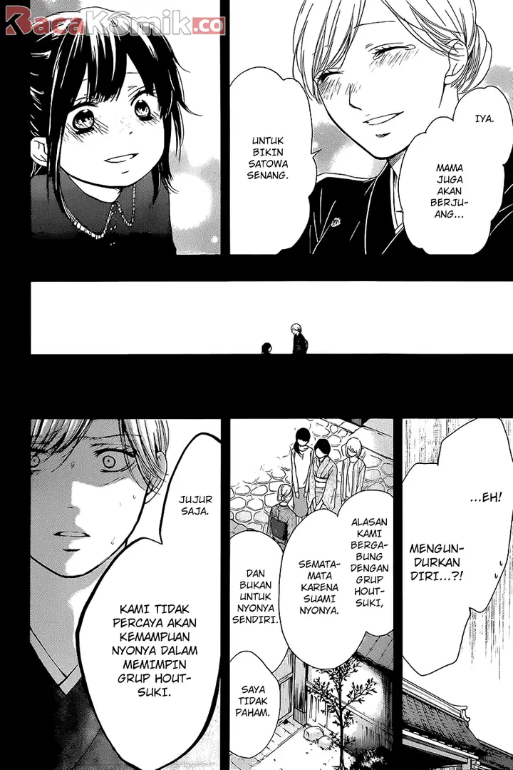 image-komik-kono-oto-tomare-chapter-11-15/46
