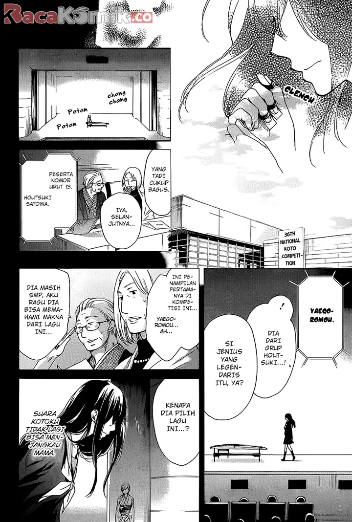 image-komik-kono-oto-tomare-chapter-11-27/46