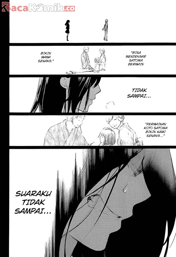 image-komik-kono-oto-tomare-chapter-11-34/46