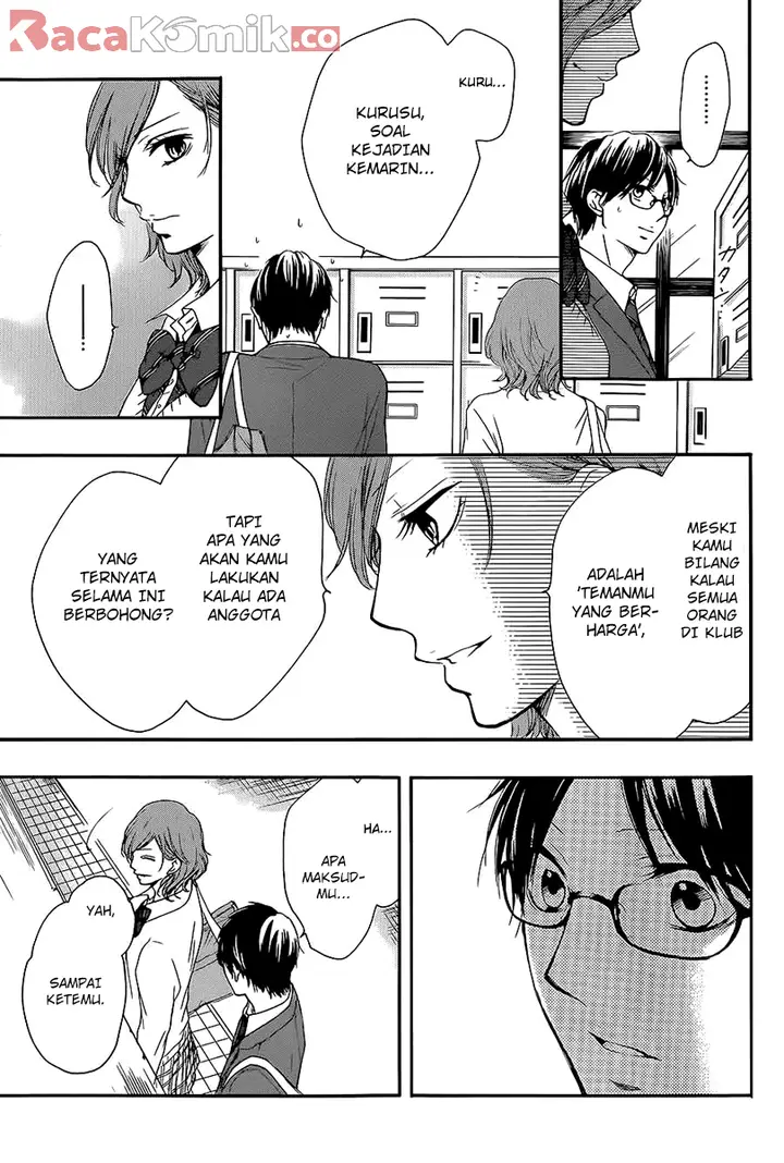 image-komik-kono-oto-tomare-chapter-11-43/46