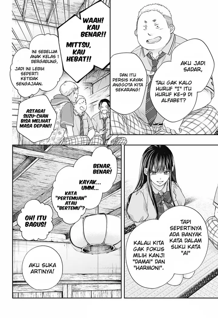 image-komik-kono-oto-tomare-chapter-110-21/35