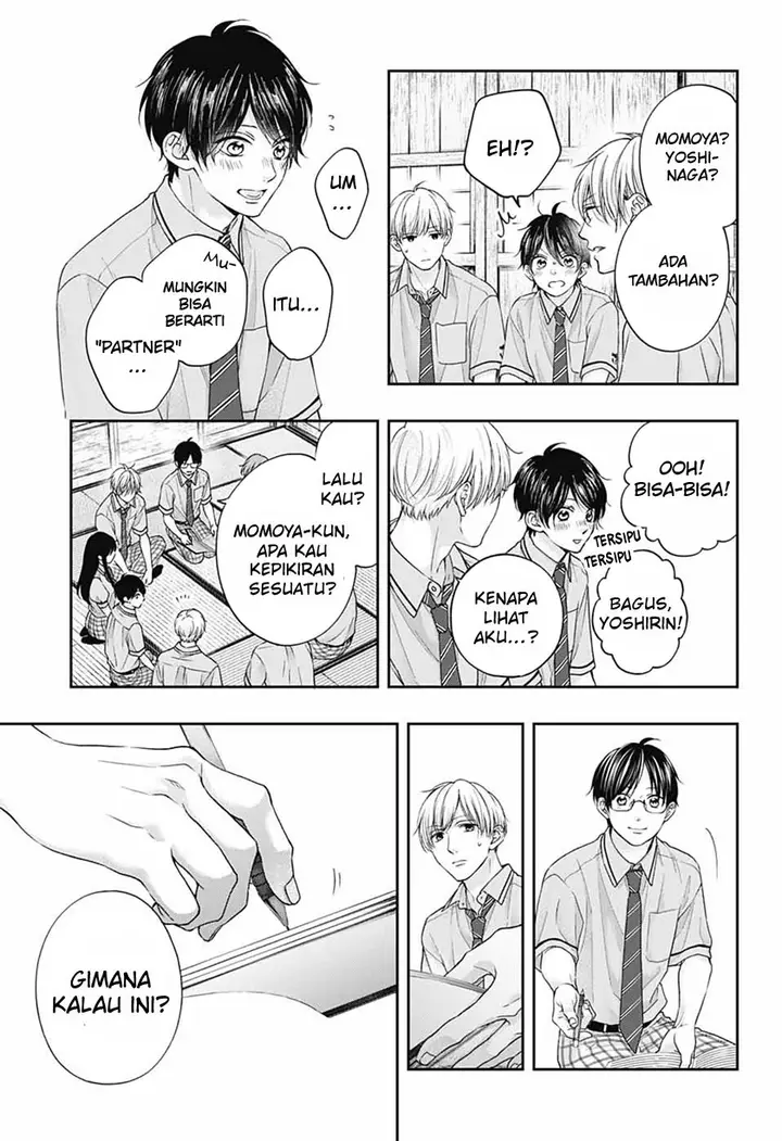 image-komik-kono-oto-tomare-chapter-110-22/35