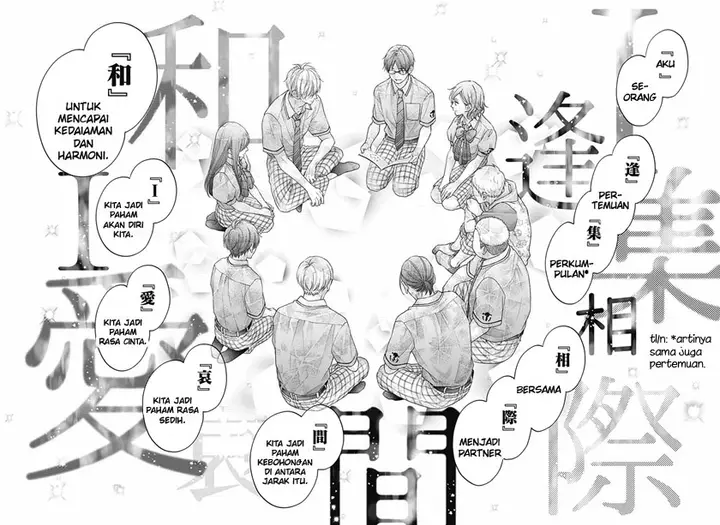 image-komik-kono-oto-tomare-chapter-110-25/35