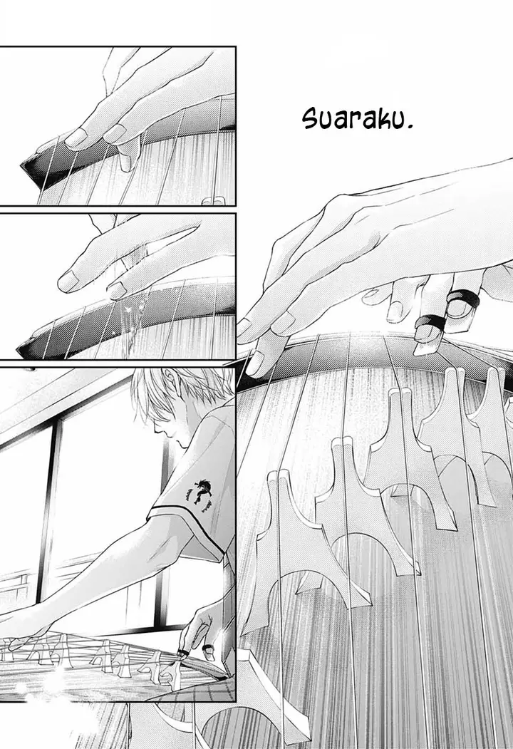 image-komik-kono-oto-tomare-chapter-110-31/35