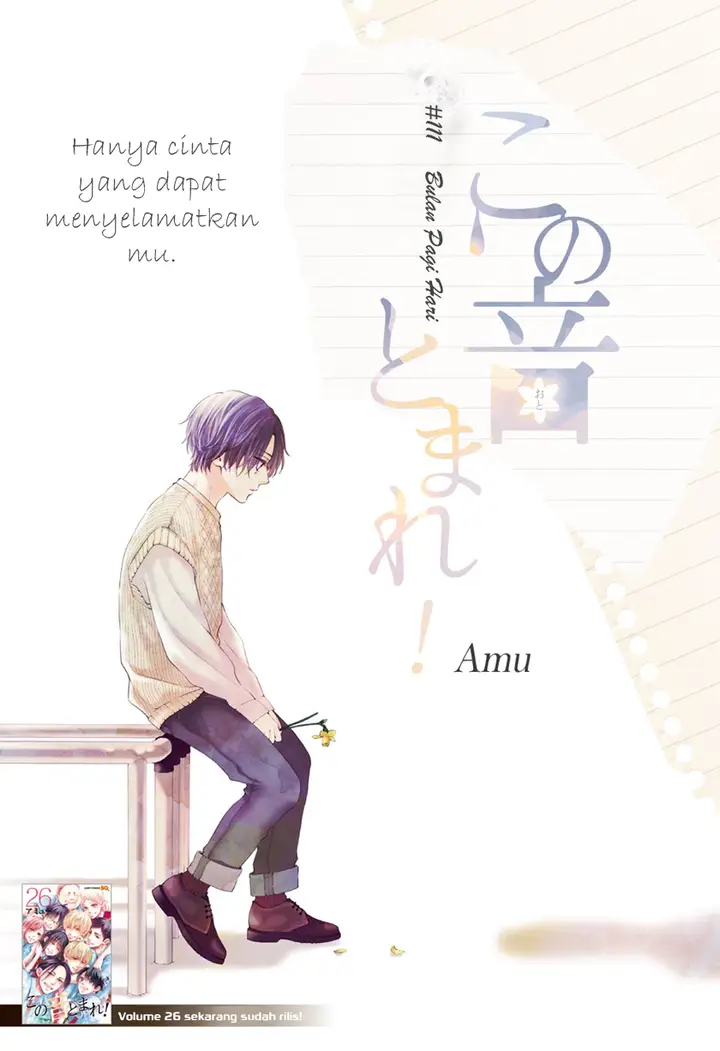 image-komik-kono-oto-tomare-chapter-111-1/40