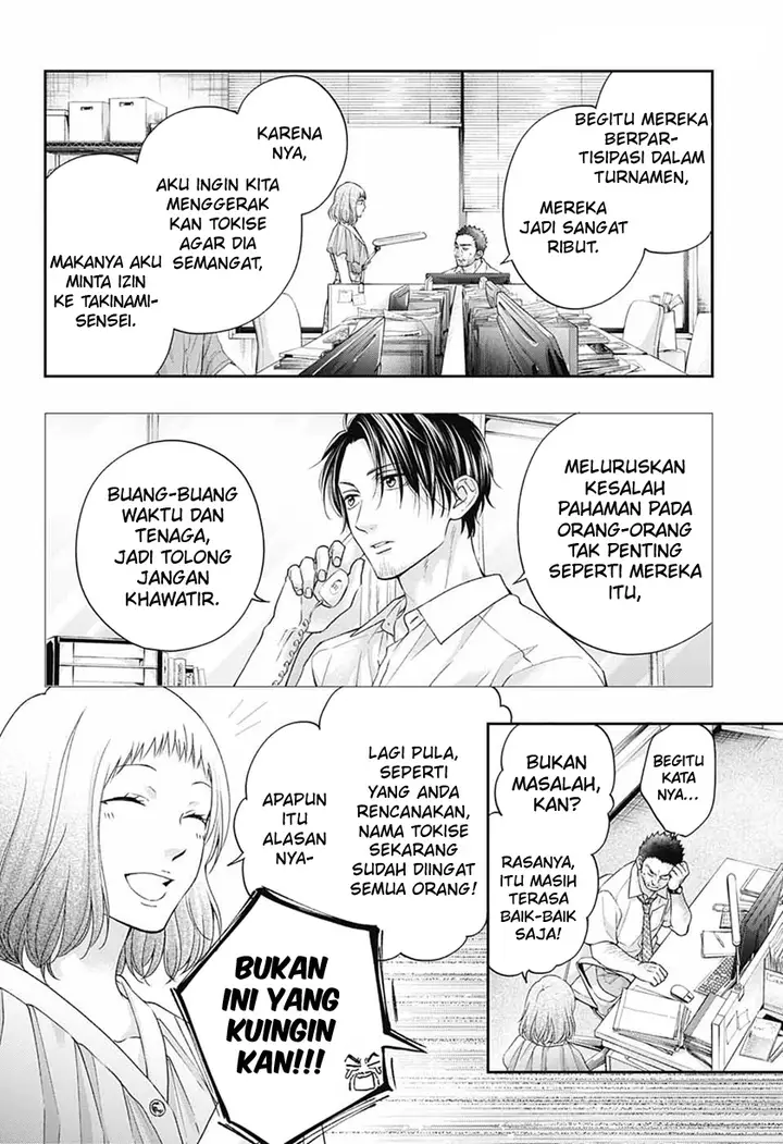 image-komik-kono-oto-tomare-chapter-111-3/40