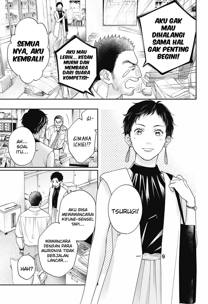 image-komik-kono-oto-tomare-chapter-111-4/40