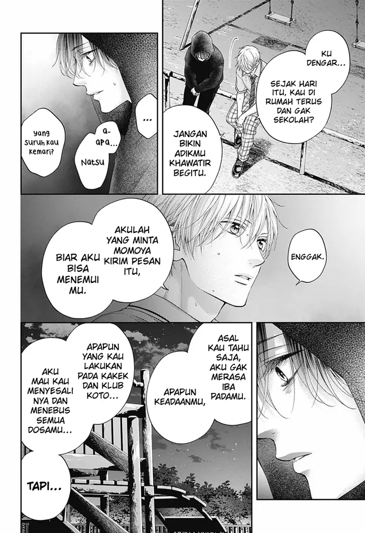 image-komik-kono-oto-tomare-chapter-111-21/40