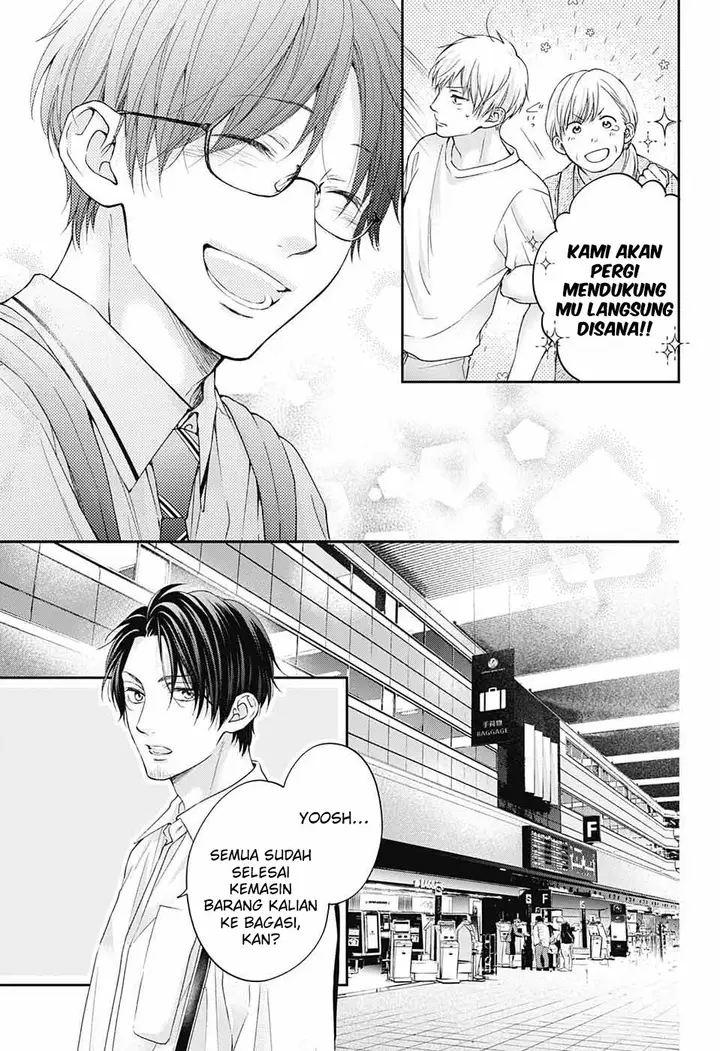 image-komik-kono-oto-tomare-chapter-112-5/40