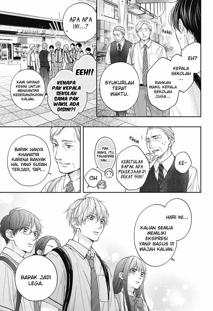 image-komik-kono-oto-tomare-chapter-112-7/40