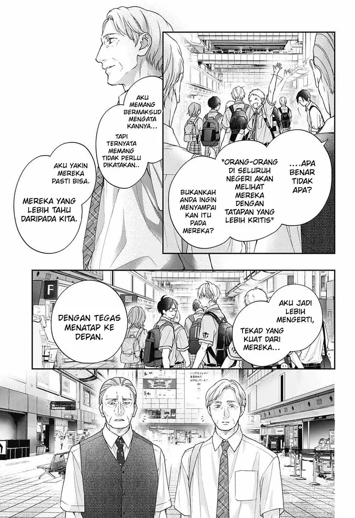 image-komik-kono-oto-tomare-chapter-112-9/40